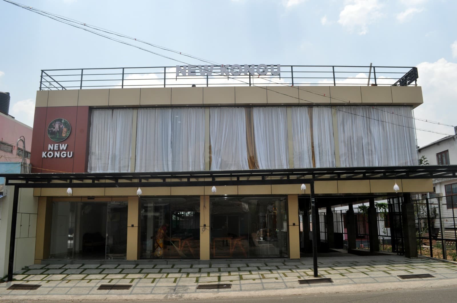 New Kongu Hotel 